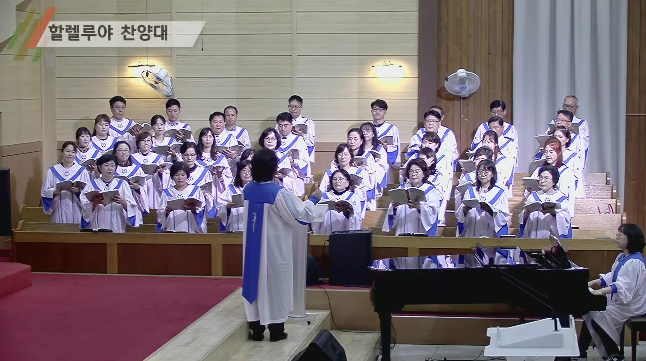 {$seo_title} - 부산 양정 넘치는교회