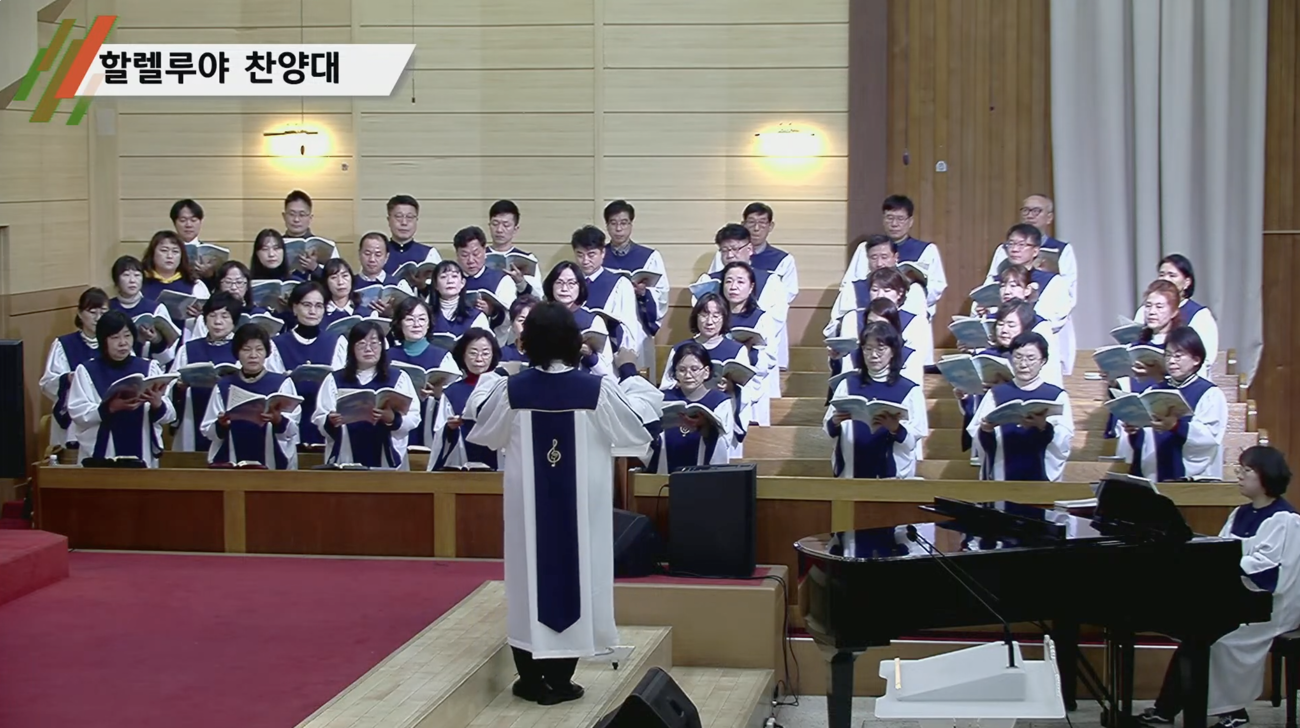 {$seo_title} - 부산 양정 넘치는교회