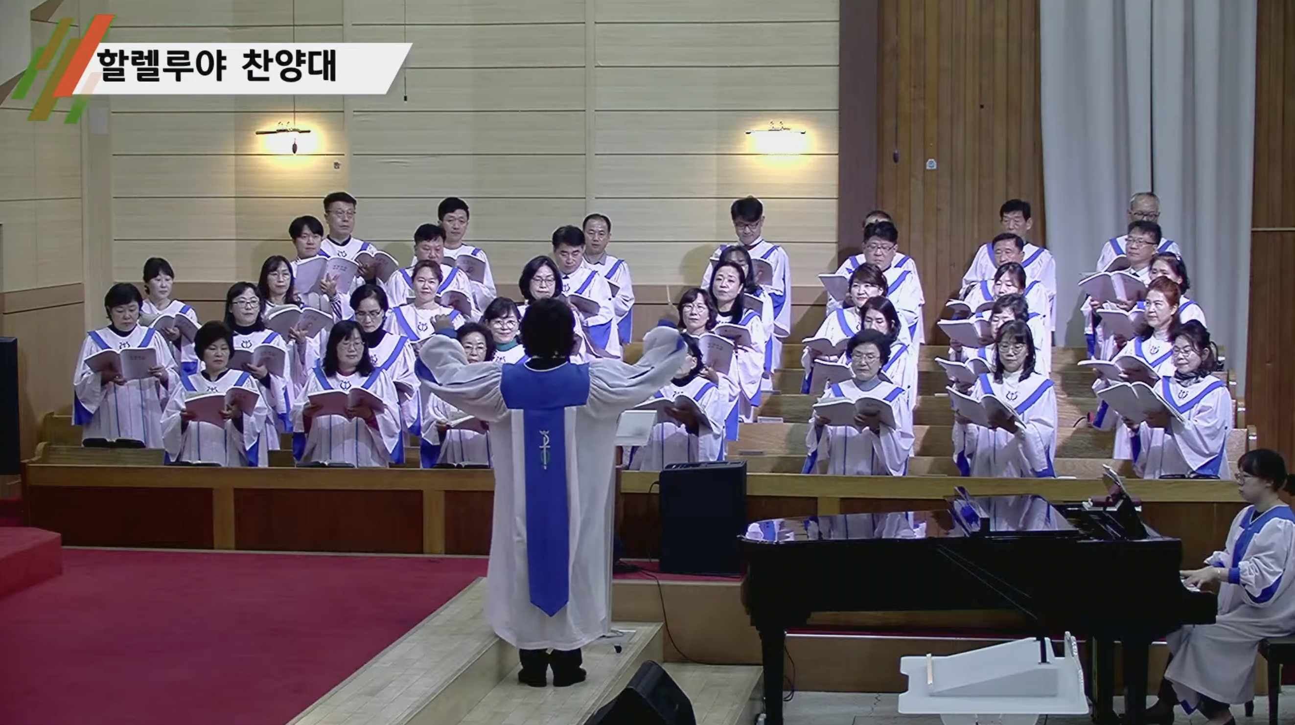 {$seo_title} - 부산 양정 넘치는교회