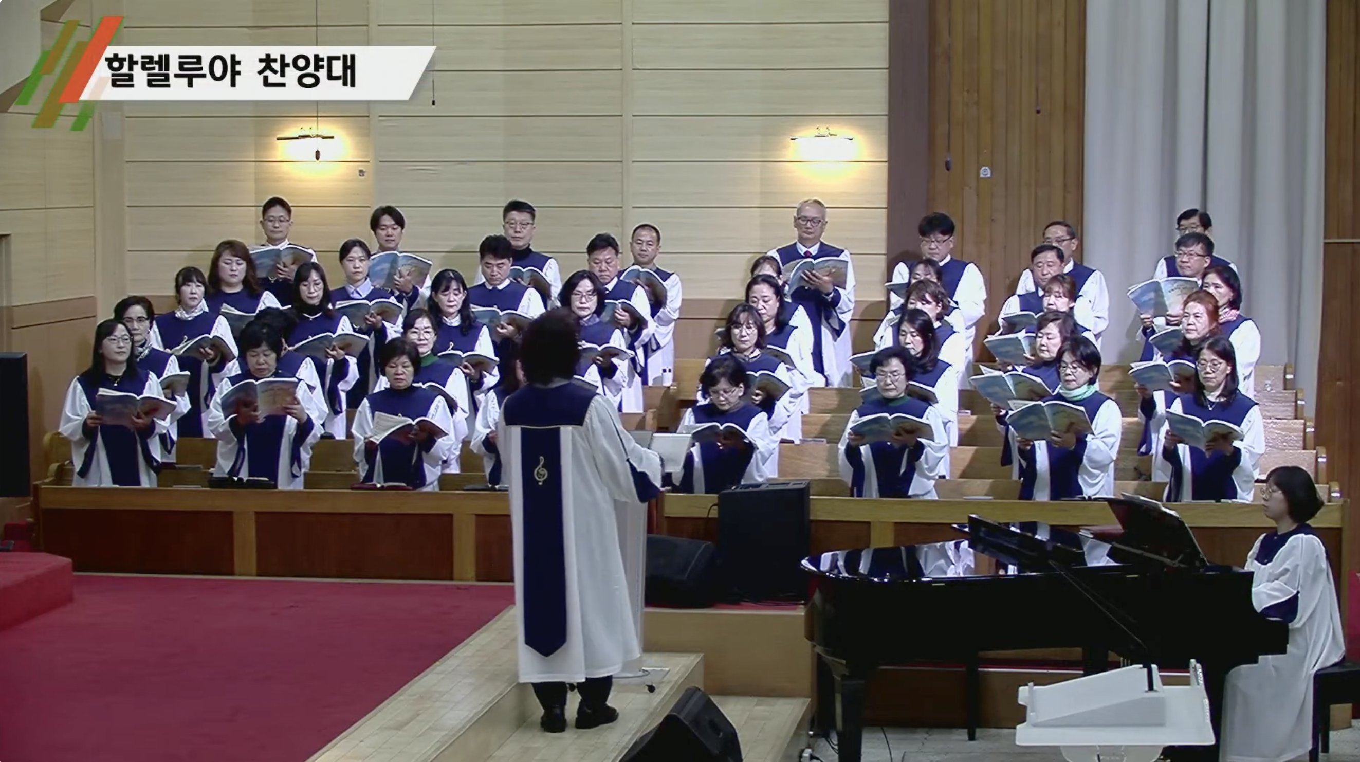 {$seo_title} - 부산 양정 넘치는교회