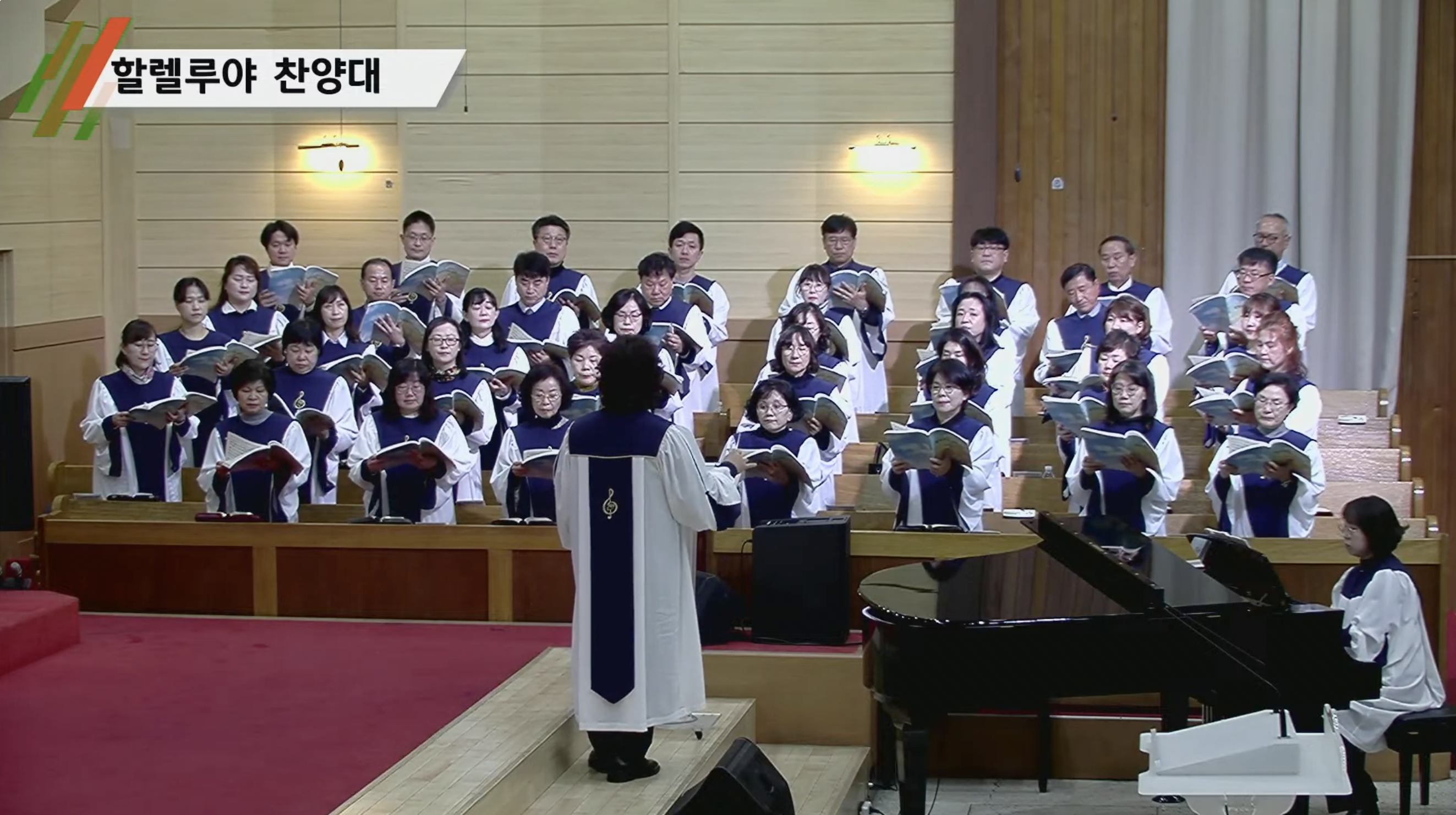 {$seo_title} - 부산 양정 넘치는교회