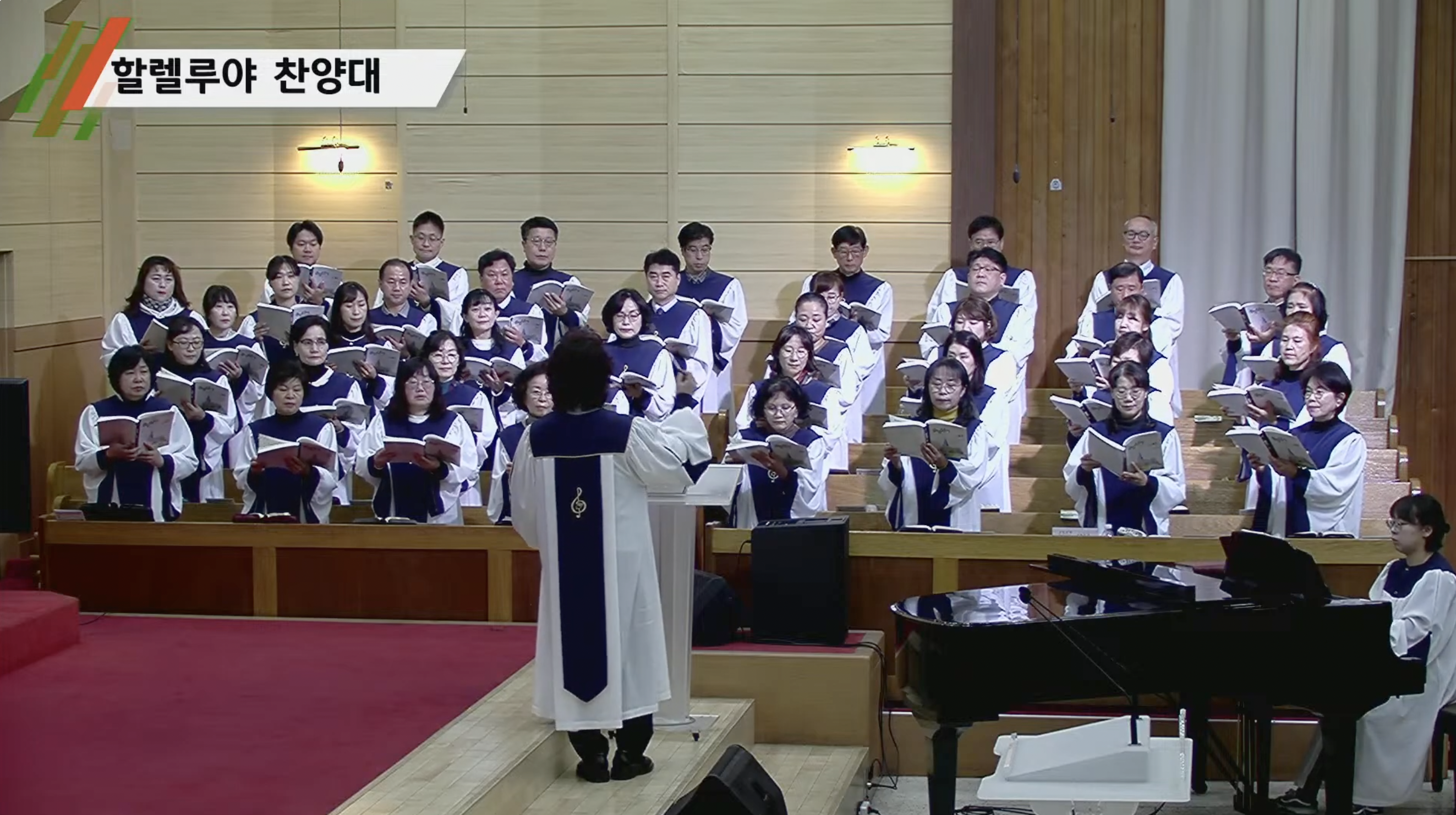 {$seo_title} - 부산 양정 넘치는교회