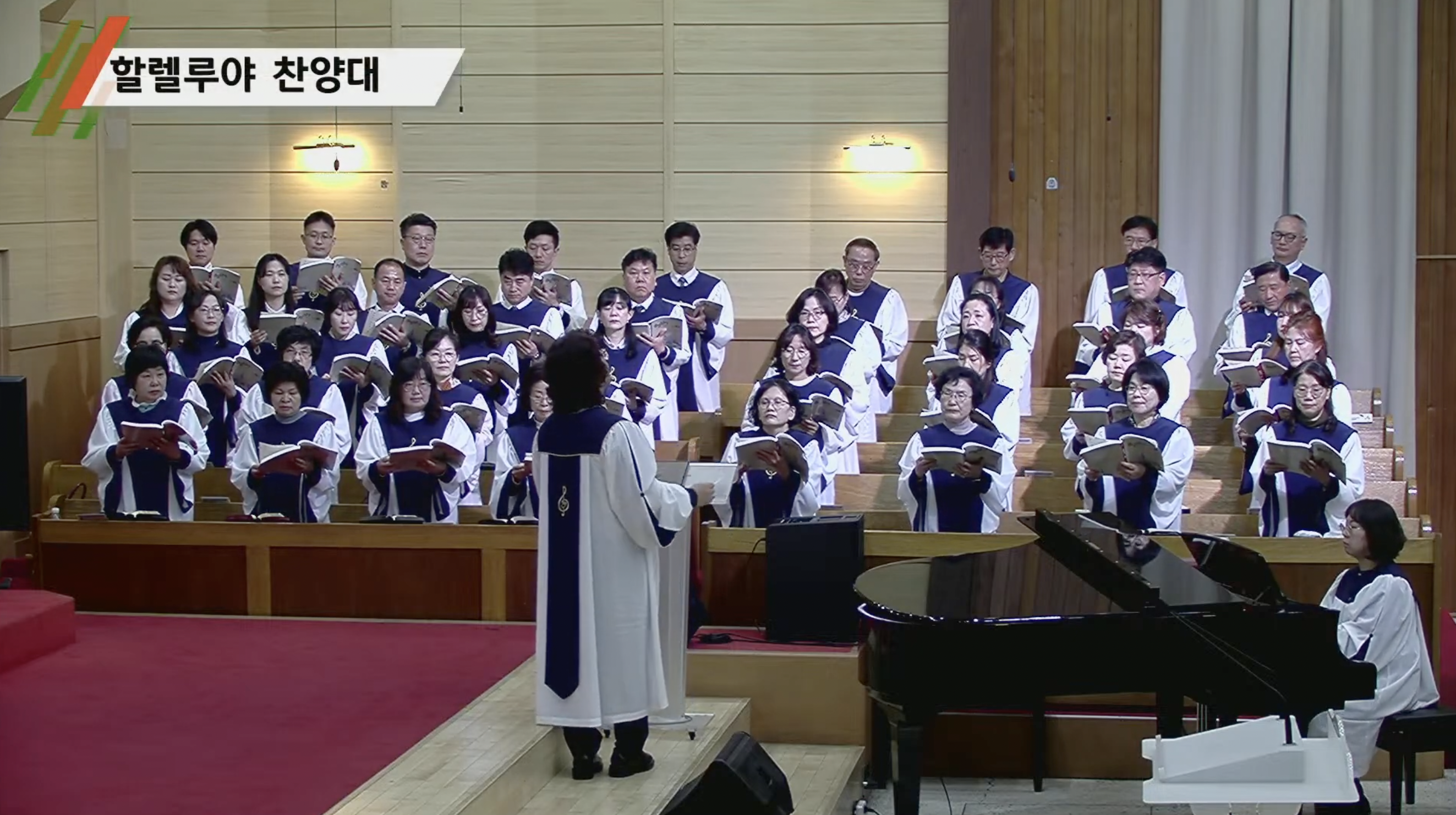 {$seo_title} - 부산 양정 넘치는교회