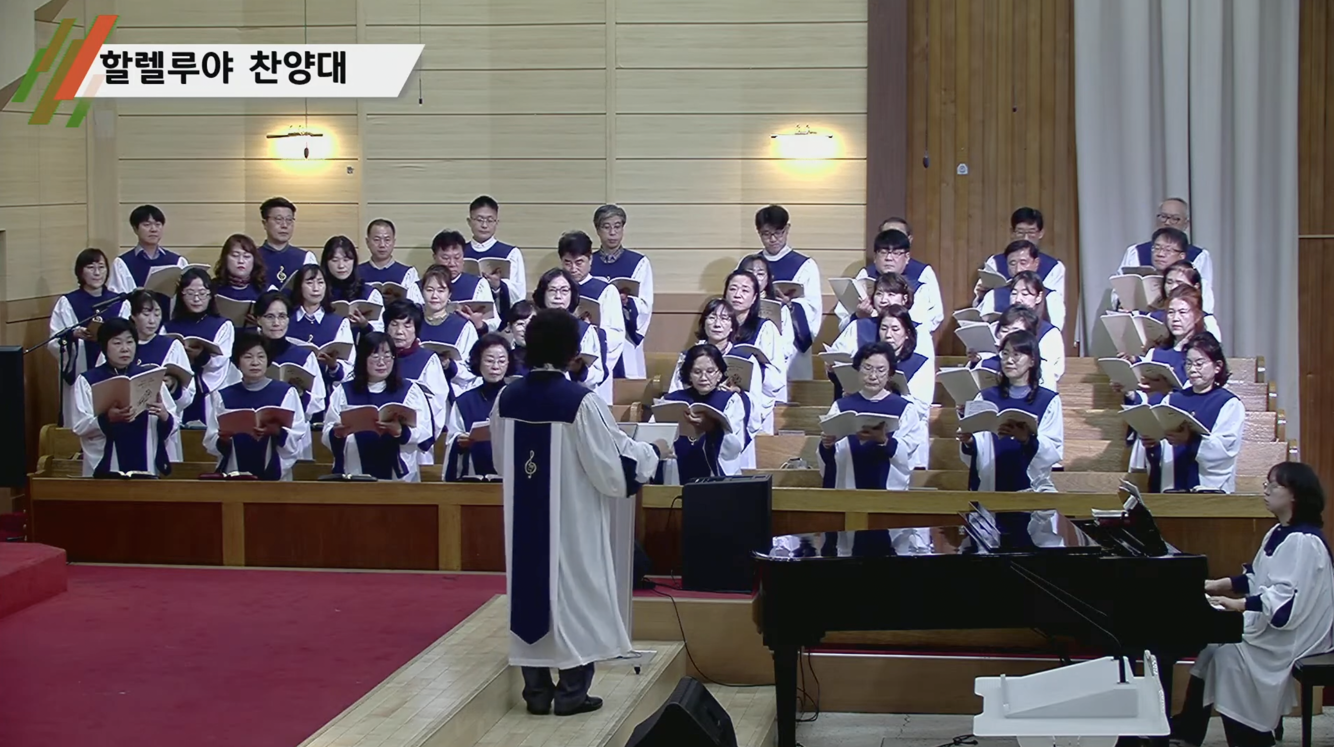 {$seo_title} - 부산 양정 넘치는교회