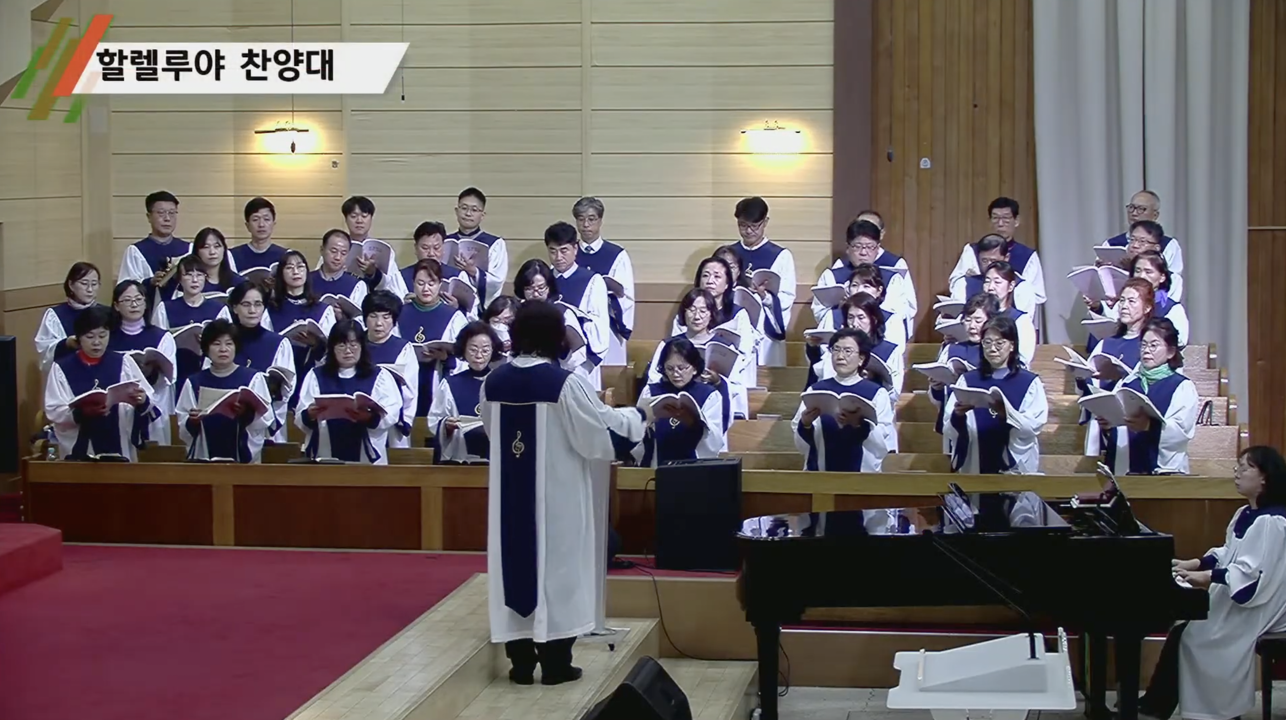 {$seo_title} - 부산 양정 넘치는교회