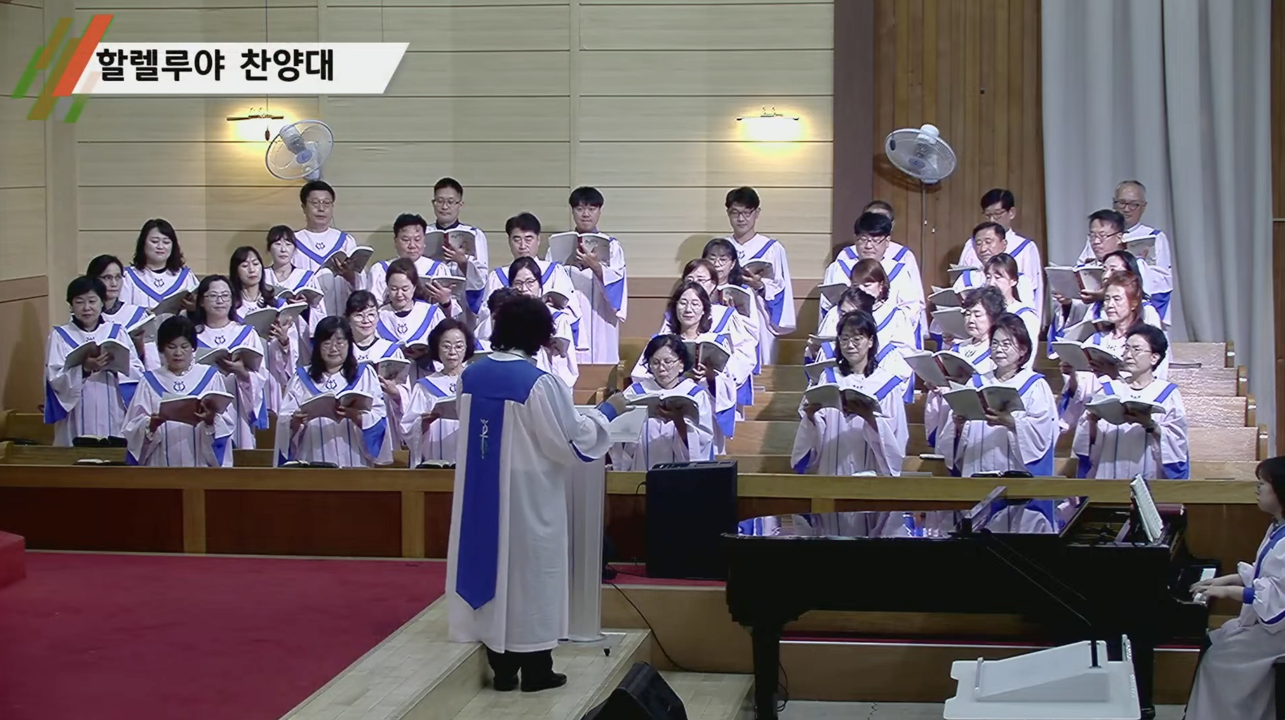 {$seo_title} - 부산 양정 넘치는교회