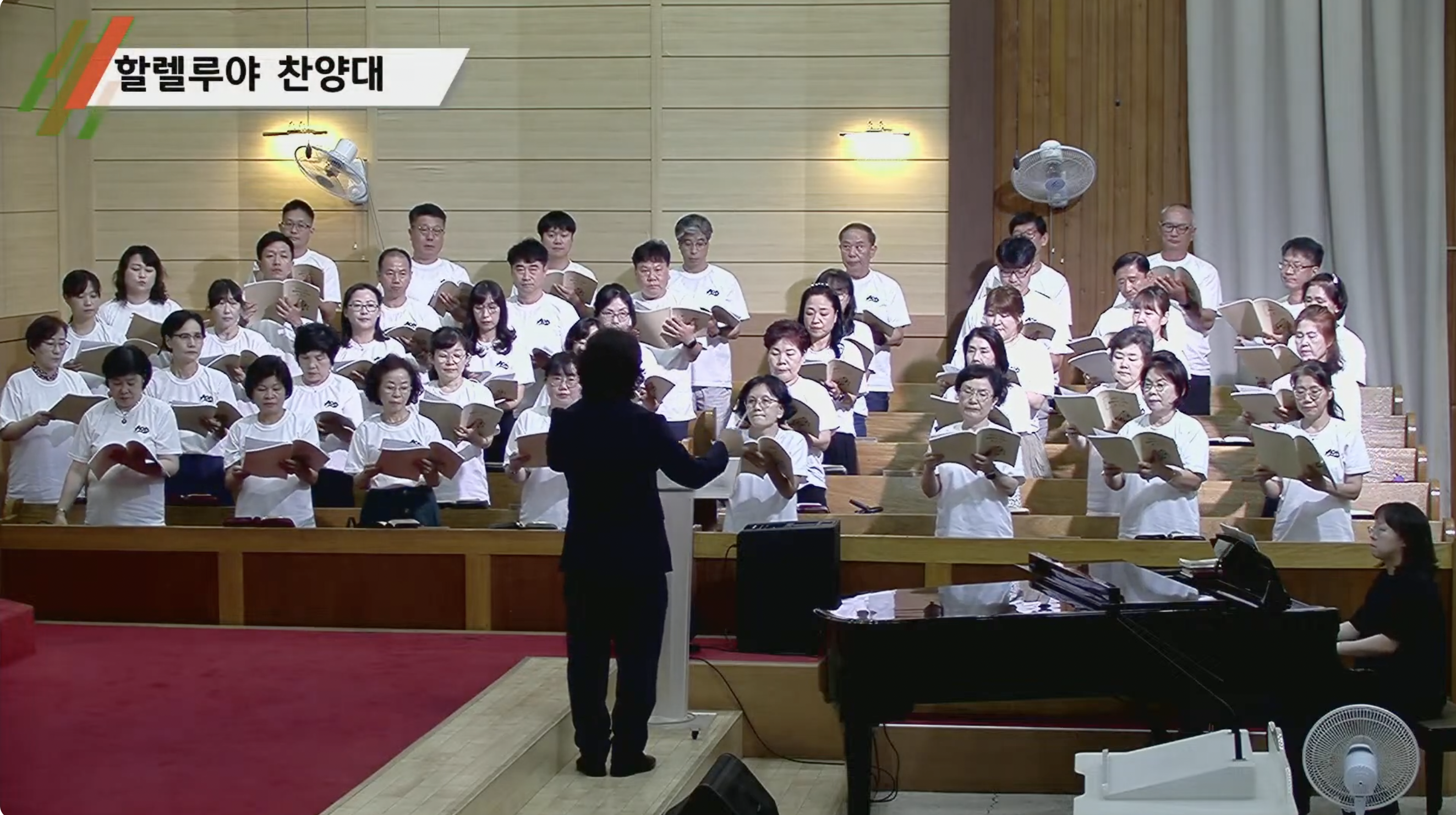 {$seo_title} - 부산 양정 넘치는교회