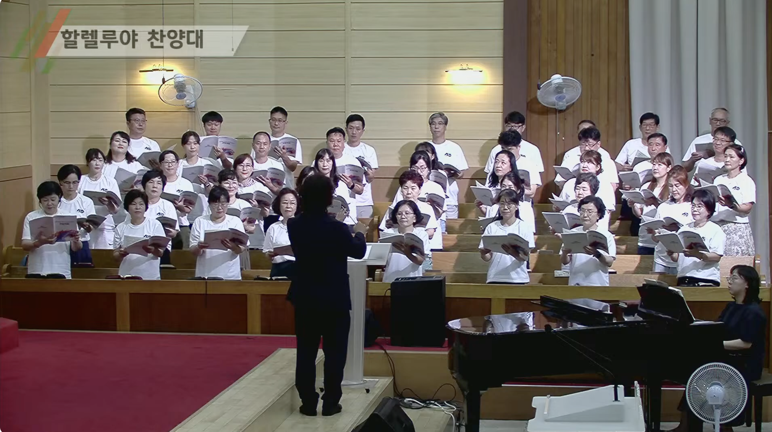 {$seo_title} - 부산 양정 넘치는교회