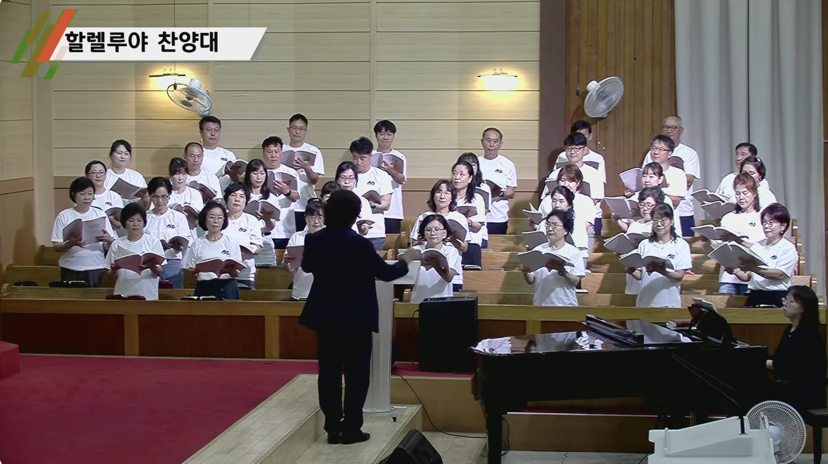 {$seo_title} - 부산 양정 넘치는교회