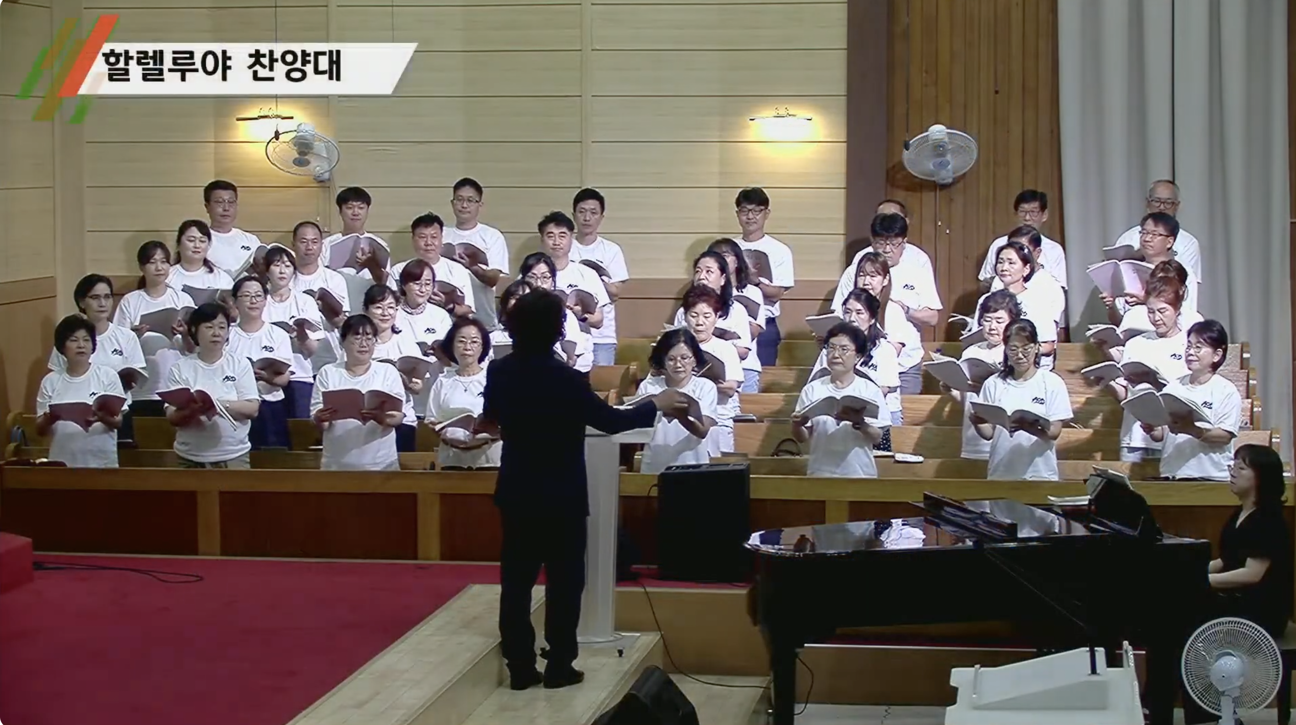 {$seo_title} - 부산 양정 넘치는교회