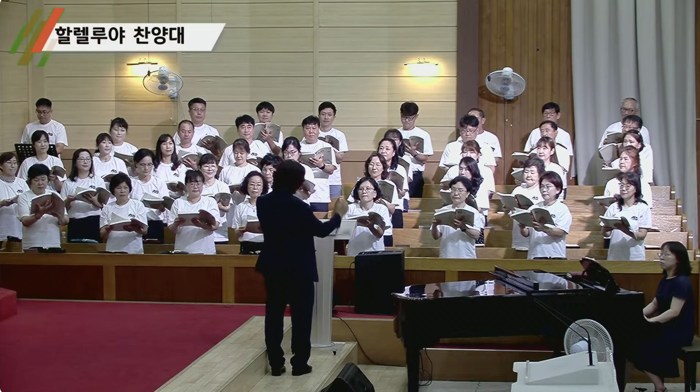 {$seo_title} - 부산 양정 넘치는교회