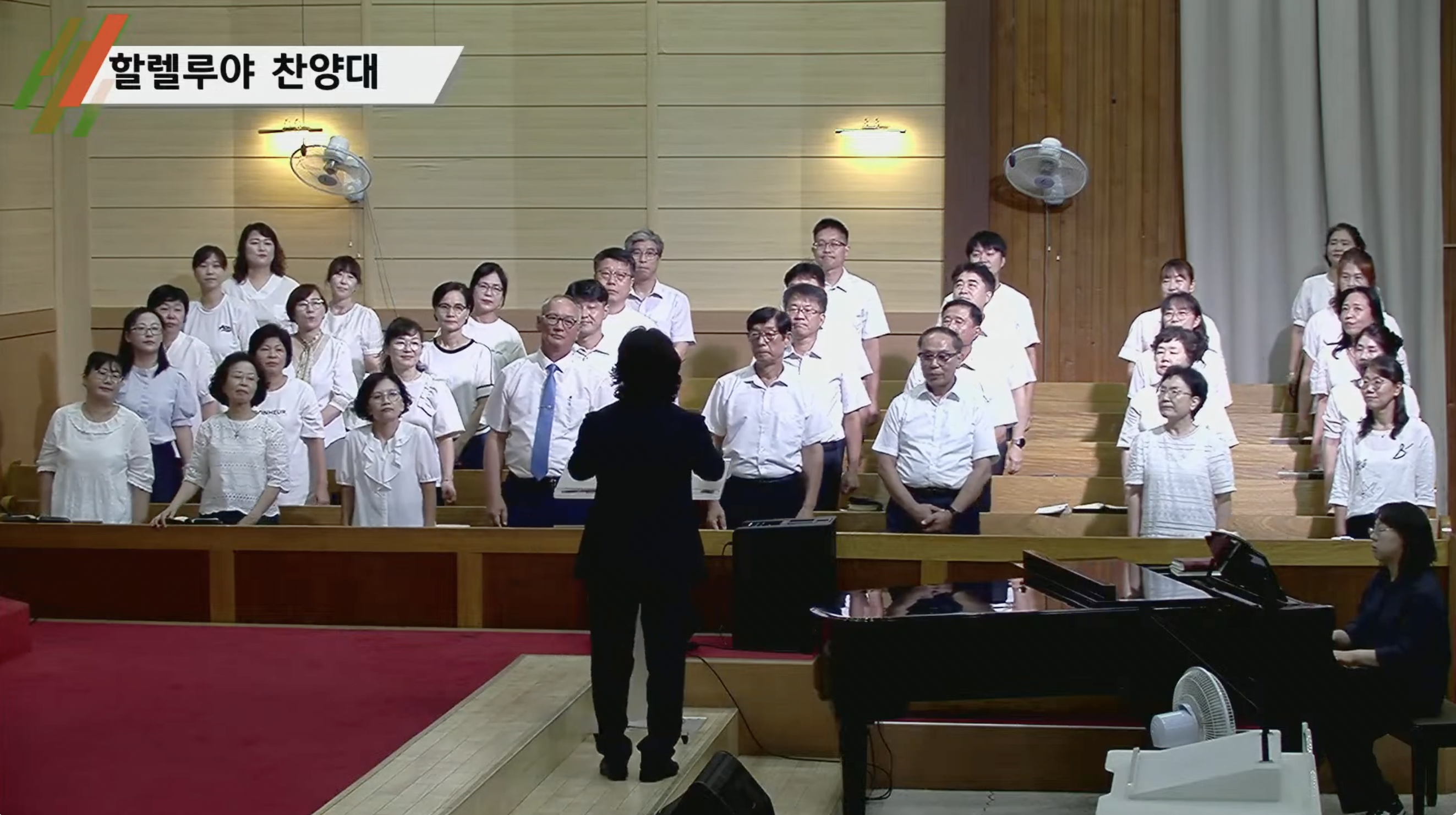 {$seo_title} - 부산 양정 넘치는교회