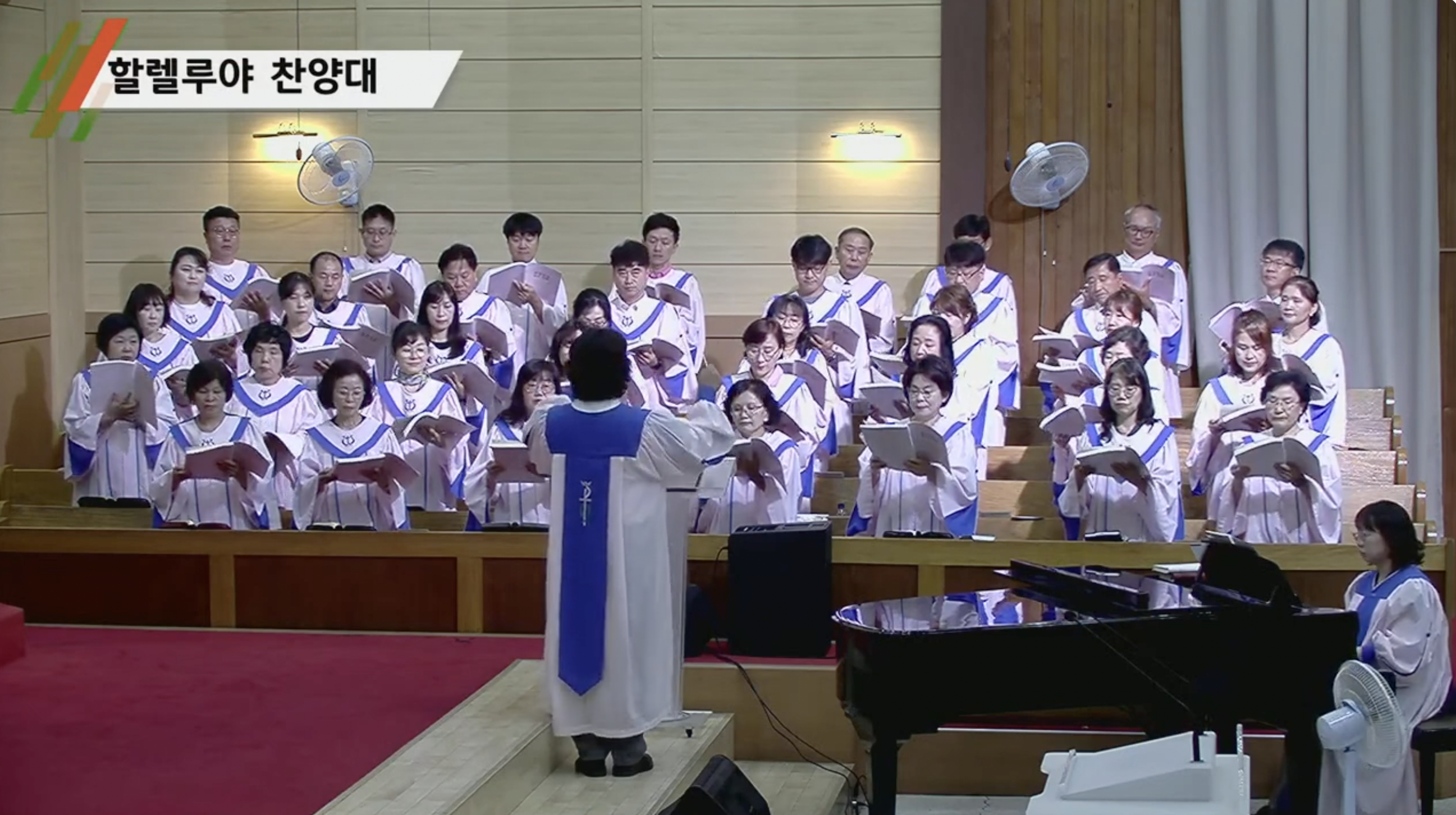 {$seo_title} - 부산 양정 넘치는교회