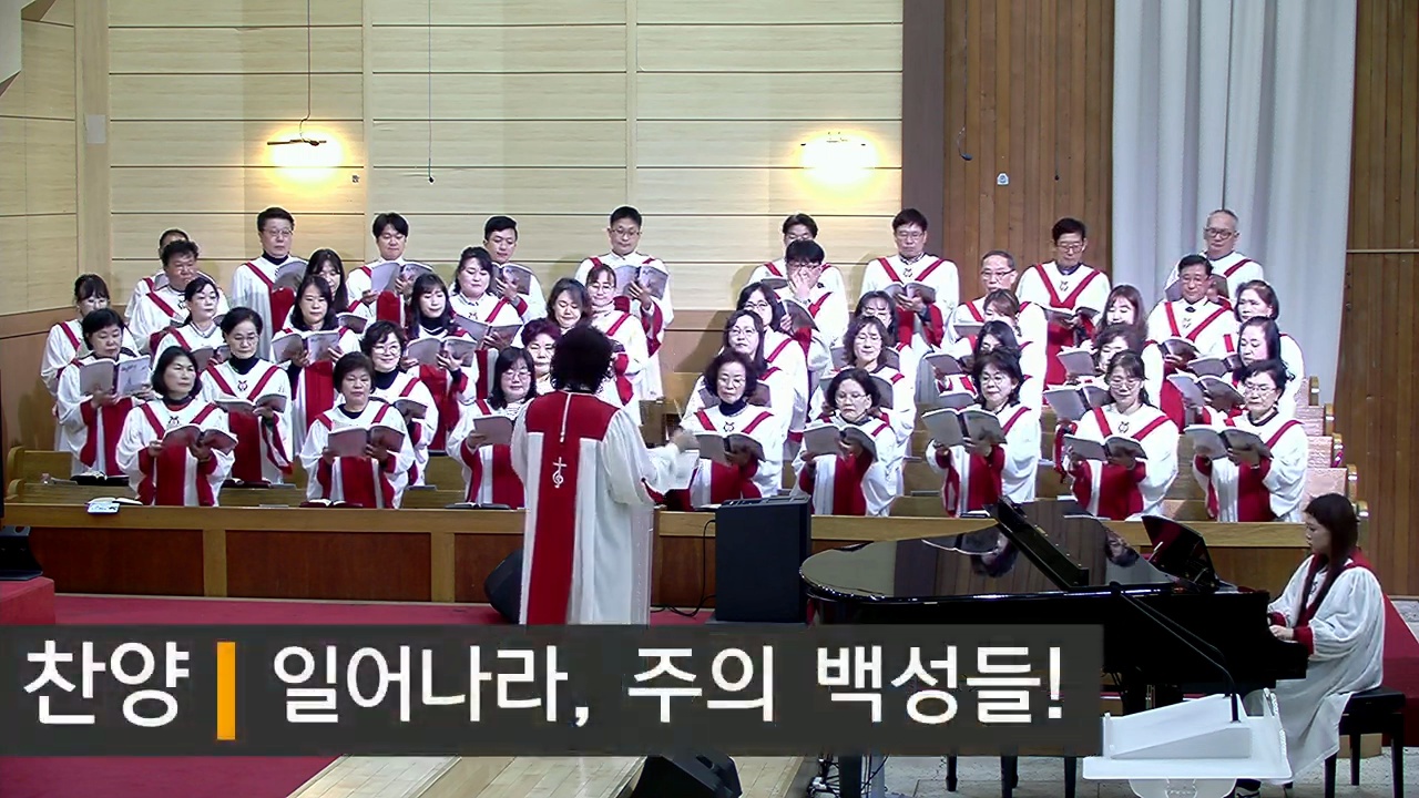 {$seo_title} - 부산 양정 넘치는교회