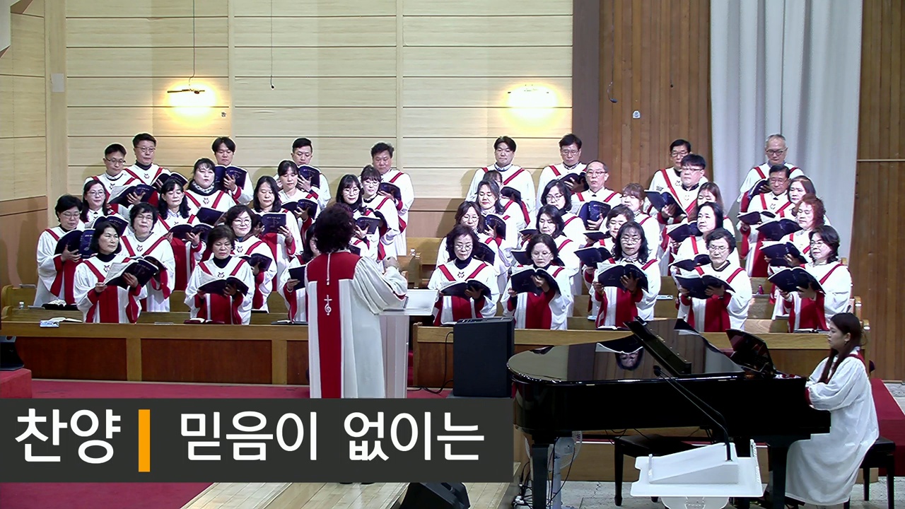 {$seo_title} - 부산 양정 넘치는교회