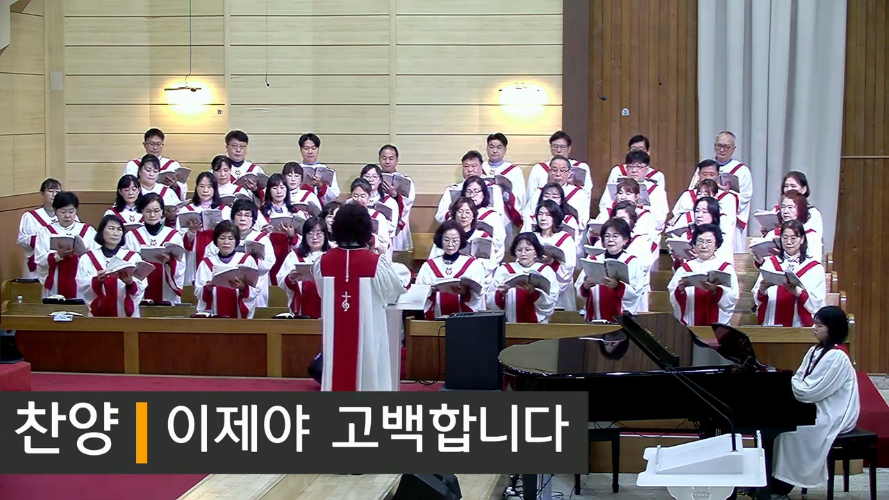 {$seo_title} - 부산 양정 넘치는교회