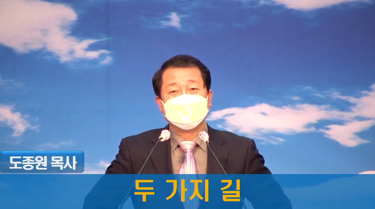 {$seo_title} - 부산 양정 넘치는교회