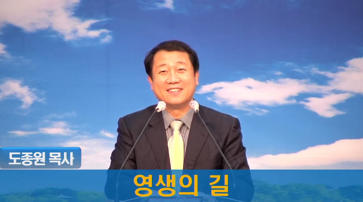 {$seo_title} - 부산 양정 넘치는교회