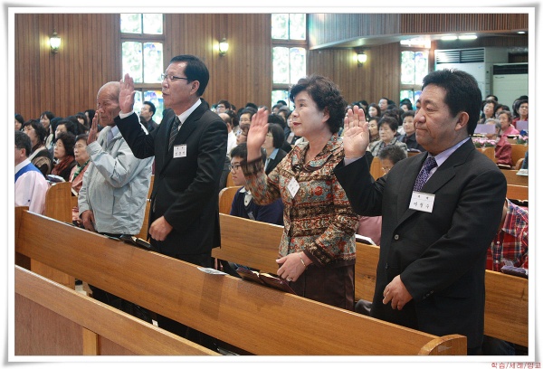 세례를 축하합니다. - 부산 양정 넘치는교회