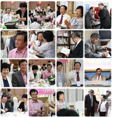 부부초청의 밤-기념앨범 - 부산 양정 넘치는교회