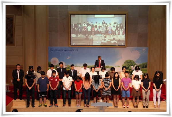 단기선교_파송식 - 부산 양정 넘치는교회