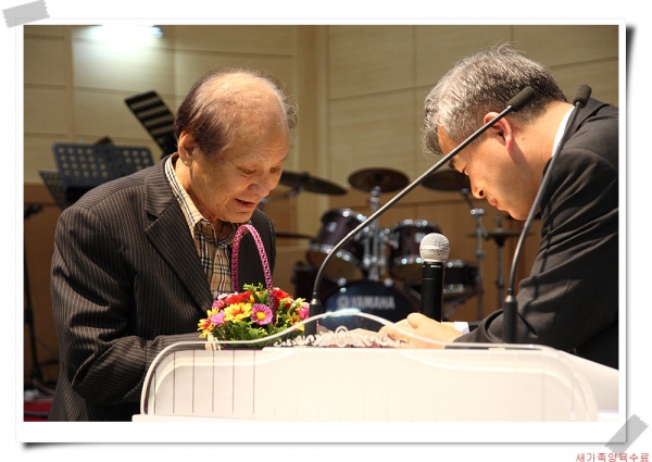 새가족양육수료 - 부산 양정 넘치는교회