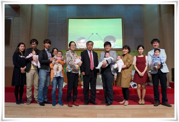 유아세례(2013-05-05) - 부산 양정 넘치는교회