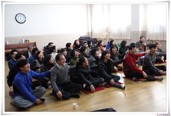 교사전체세미나1 - 부산 양정 넘치는교회