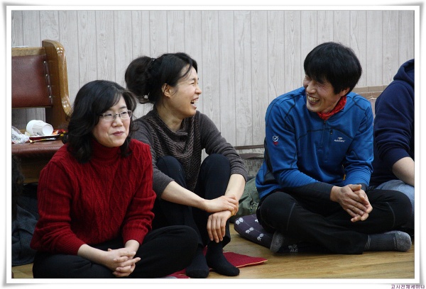 교사전체세미나3 - 부산 양정 넘치는교회