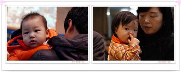 유아세례(2013/12/25) - 부산 양정 넘치는교회