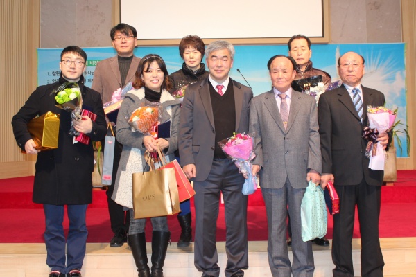 2016/1/31새가족 양육수료^^ - 부산 양정 넘치는교회