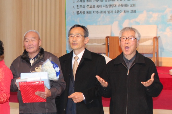 2016/2/14새가족 양육수료 - 부산 양정 넘치는교회