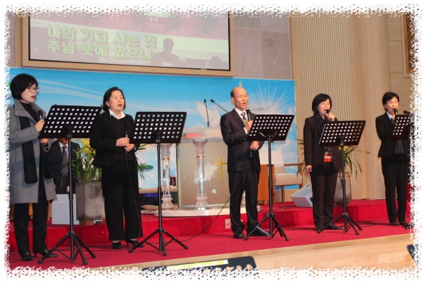 2016은혜와 찬양(Q.T반) - 부산 양정 넘치는교회