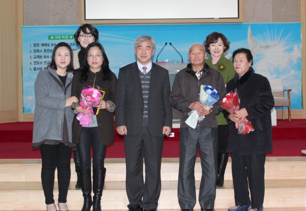 2016/2/14새가족 양육수료 - 부산 양정 넘치는교회