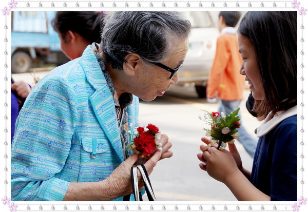 어버이 주일(2013-05-12) - 부산 양정 넘치는교회
