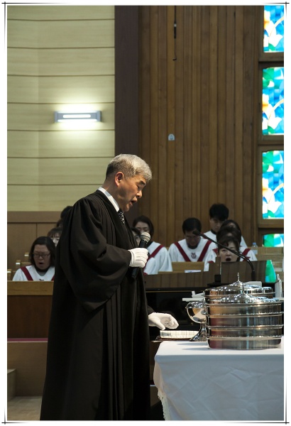 성찬 - 부산 양정 넘치는교회