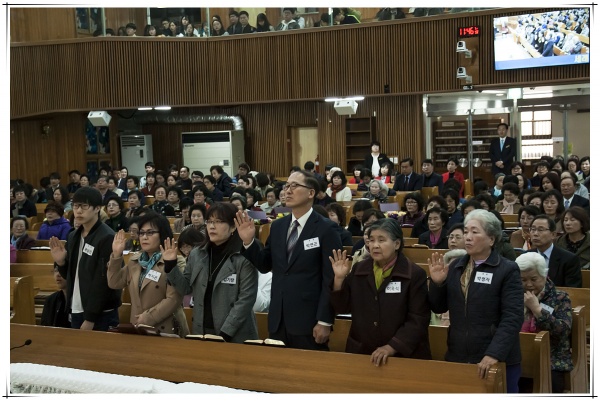 세례를 축합니다. - 부산 양정 넘치는교회