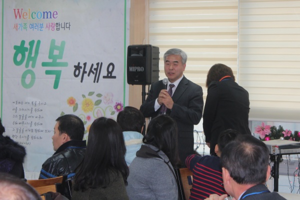 2015년 새가족하반기환영회 - 부산 양정 넘치는교회