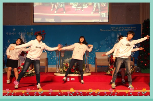 2015년 성탄축하행사 - 부산 양정 넘치는교회