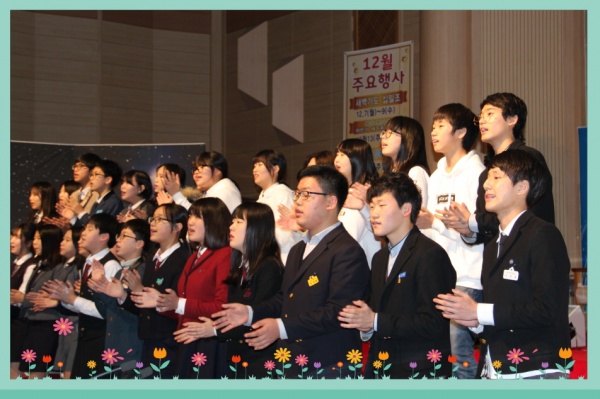 2015년 성탄축하행사 - 부산 양정 넘치는교회