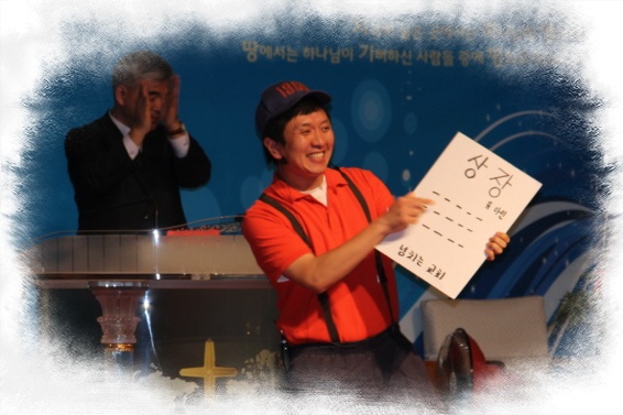 2015년 성탄축하행사 - 부산 양정 넘치는교회