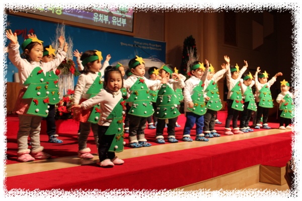 2015년 성탄축하행사 - 부산 양정 넘치는교회