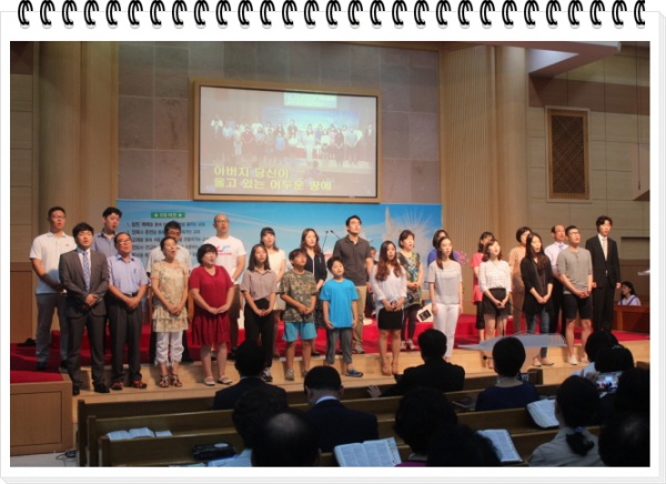 캄보디아 단기선교 파송식 - 부산 양정 넘치는교회