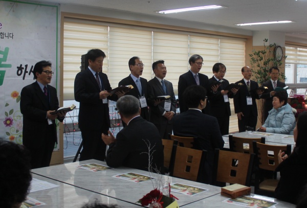 2015년 새가족하반기환영회 - 부산 양정 넘치는교회