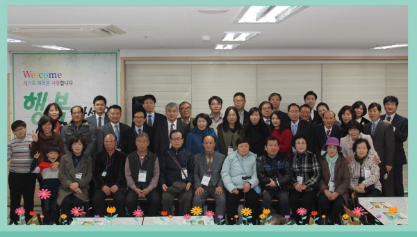 2015년 새가족하반기환영회 - 부산 양정 넘치는교회