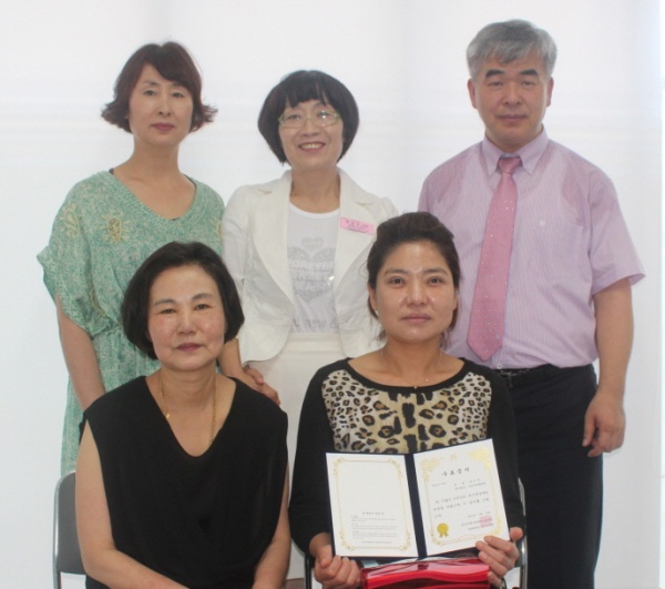 양육수료 - 부산 양정 넘치는교회