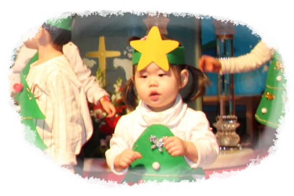 2015년 성탄축하행사 - 부산 양정 넘치는교회