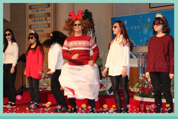 2015년 성탄축하행사 - 부산 양정 넘치는교회