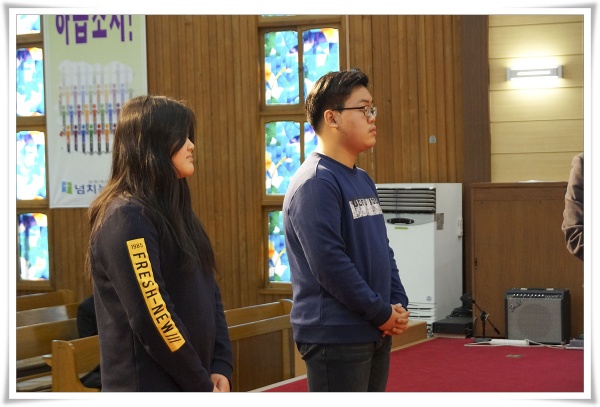 미래의소망_축하해요 - 부산 양정 넘치는교회