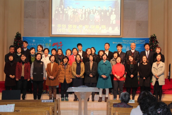 2015년 양육수료 - 부산 양정 넘치는교회